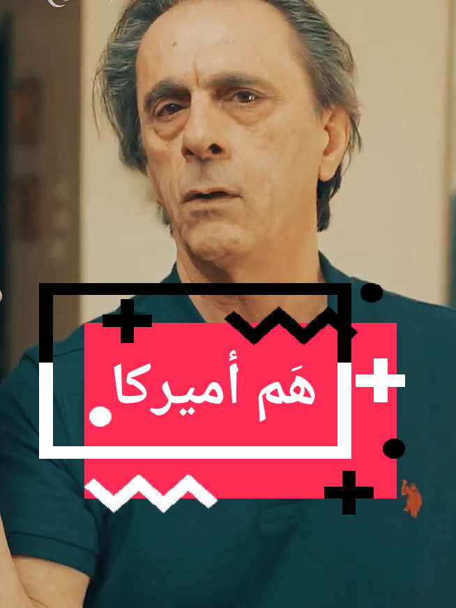 شاركوني آرائكم في التعليقات  الدكتور مأمون علواني  #القمة_العربية #قطر_الدوحة #الدول_العربية #تركيا_اسطنبول_العراق_سوريا_مصر_االسعوديا 