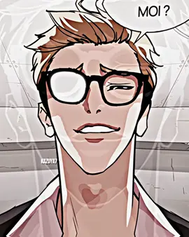 Que du réel lisez lookism #GOOKIM #yohanseong #lookismwebtoon #lookismmanhwa 
