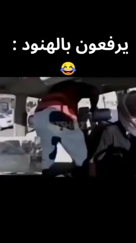 الي الوسط معطيها وضعيت الميت 