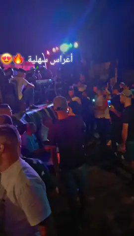 #شلفاوة_والحلاوة🔥_وtiktok  #zakicatalonia✌️alg✌️  #حمدالله💙💛 