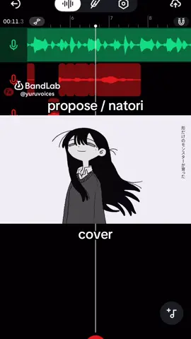 i wasn’t gonna post this but i don’t have any content.. LOL #propose #natori #プロポーズ #なとり #歌ってみた #vocaloid #jpop #ado #projectsekai #prsk #pjsk #proposenatori #bandlab 
