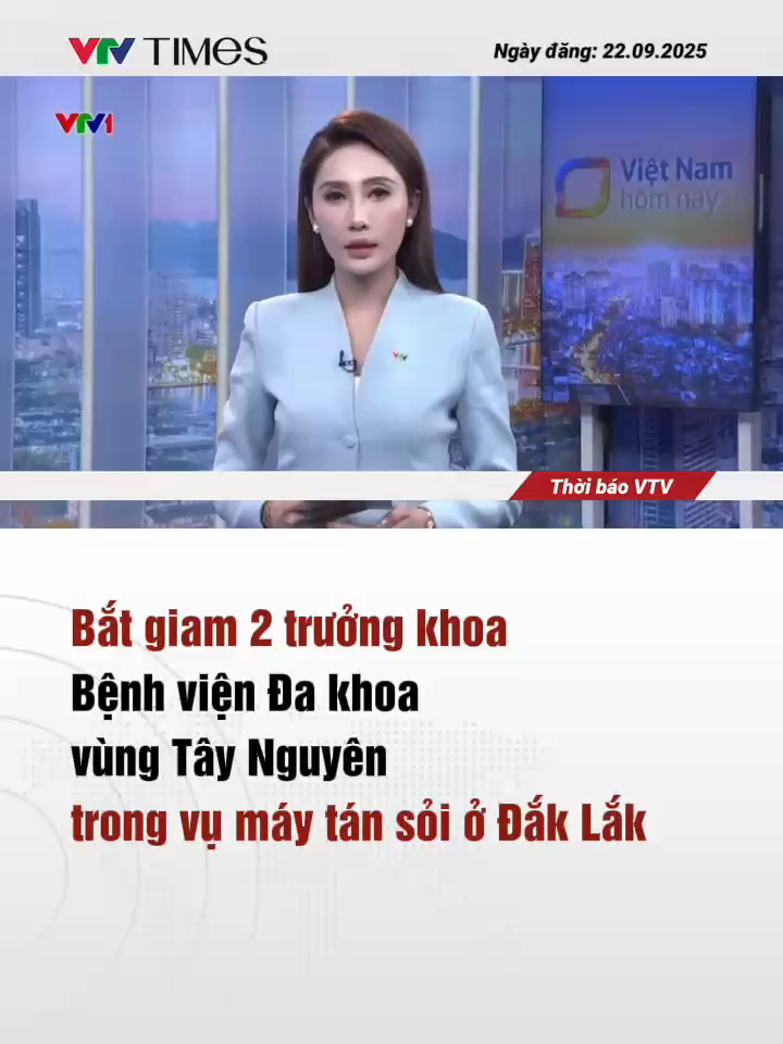 Công an tỉnh Đắk Lắk khởi tố, bắt tạm giam hai trưởng khoa Bệnh viện Đa khoa vùng Tây Nguyên liên quan vụ tính khống điều trị tán sỏi. #vtvtimes #vtvonline #vtvonair #tintuc #news #thoisu #batgiam #2truongkhoa #benhviendakhoavungtaynguyen #vumaytansoi #daklak