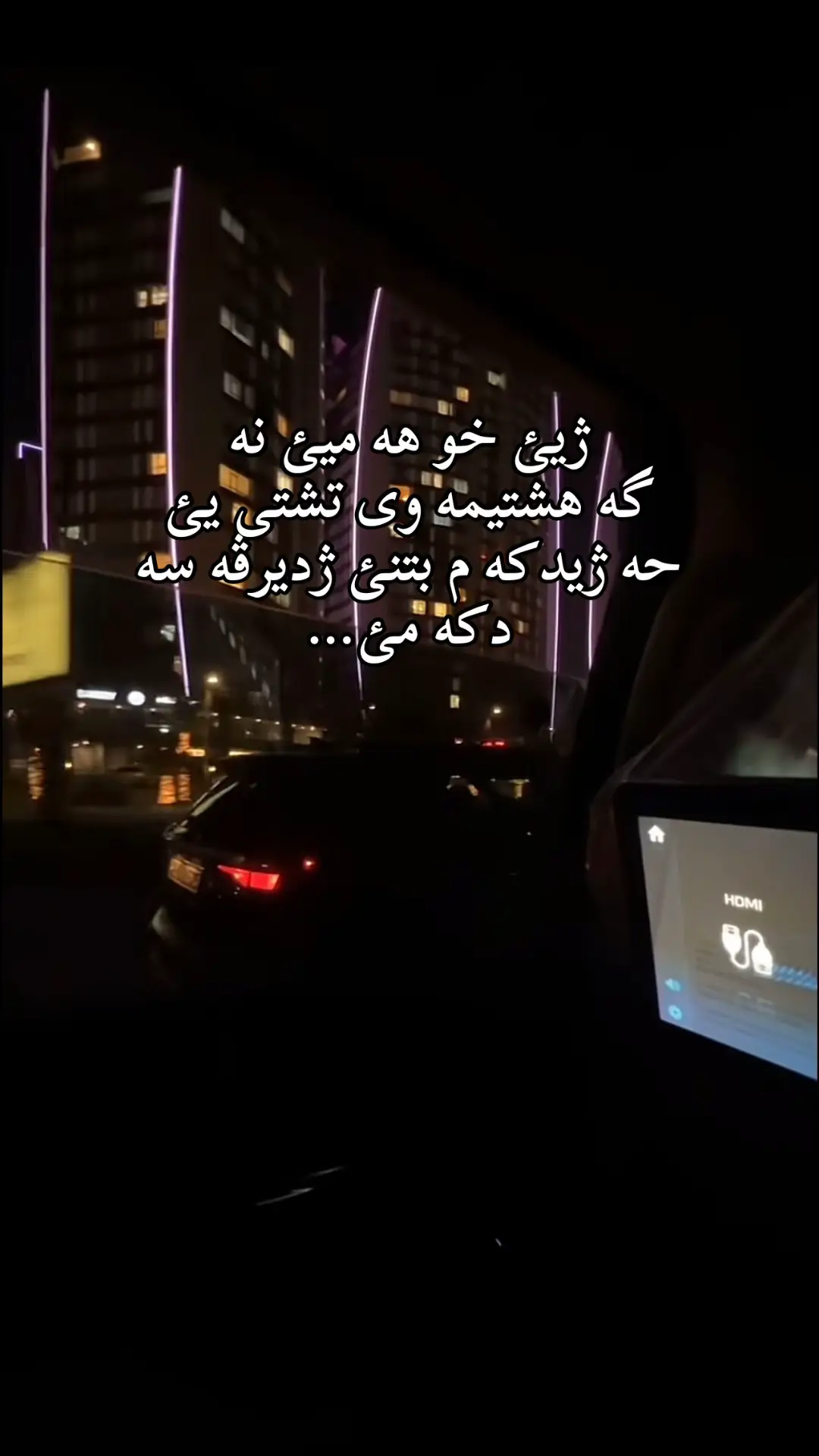 4:11                 #fypシ゚ 🌚🖤