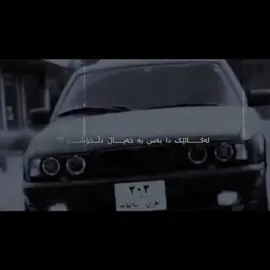 acc haya🖤.#bwm525 #foryoupage❤️❤️ #hawler_slemani_dhok_karkuk_hallabja 