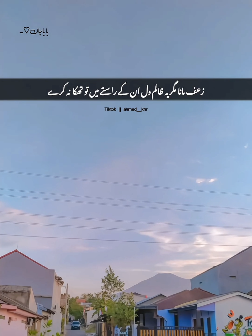 Baba Janam🖤🥀 .  .  .  .  .  .  .  .  .  .  .  .  .  .  .  .  .  .  .  .  .  .  .  .  .  .  .  .  .  .  .  .  #pleasetiktokviralmyvideo🙏 #pleasetiktokviralmy #fo  .  .  .  .  .  .  .  .  .  .  .  .  #unfreezemyacount #beyan   .  . . . . . . . . .  Program .  .  .  .  .  .  .  .  .  .  .  .  .  .  .  .  .  .  .  .  Request to Tiktok Community Please don't remove this content د + Ten Unknown Facts About  .Ten Unknown Facts About  Unknown Facts About 213.9K ... 6,229 1. Founding and History: BMW, Bayerische Motoren Werke AG, was founded in 1916 in Munich, Germany, initially producing aircraft engines. The company transitioned advanced driving assistance systems (ADAS) and hybrid powertrains. . .  .  .  .  .  .  .  .  .  .  .  4. Performance and Motorsport Heritage: BMW has a strong heritage in motorsport, particularly in touring car and Formula 1 racing. The brand's M division produces high-performance variants of their regular models, known for their precision engineering and exhilarating driving dynamics. 213.9K ... 5. Global Presence: BMW is a global automotive Company 6,229 16K 6. Luxury and Design: BMW is synonymous with luxury anddistinctive design, crafting vehicles that blend elegance with cutting-edge technology and comfort. .  .  .  .  .  .  .  .  .  .  7. Sustainable Practices: BMW has committed to sustainability, incorporating eco-friendly materials and manufacturing processes into its vehicles, as well as advancing electric vehicle technology with models like the BMW i4 and iX. 213.9K ... 6,229 8. Global Manufacturing: BMW operates numerous production facilities worldwide, including in Germany, the United States, China, and other countries, ensuring a global reach and localized 16K 8,981and other countries, ensuring a global reach and localized production. .  .  .  .  .  .  .  .  .  .  9. Brand Portfolio: In addition to its renowned BMW brand, the company also owns MINI and Rolls-Royce, catering 213.9K ... Important Note: We respectfully request the Facebook community to refrain from removing or restricting this video, as it solely aims to promote love, peace, spirituality, and education. Our content adheres to Facebook's community standards and guidelines, focusing on uplifting and informative messaging. @333Awais333🇵🇰🇸🇦❤️ @𝙸𝚝𝚜_ 𝙷𝚊𝙼𝚣𝚊 @ᴀحᴍᴇᴅ- ۰۱ ♥ @SHAHZAIB TYPIST🌺❤️ 