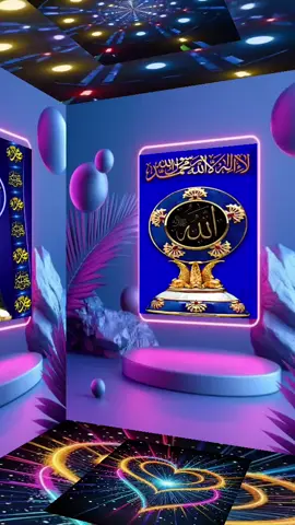 # ya Alloh SWT yang maha kuasa dan maha sempurna tiada zat yng lain yang kami sembah selain Alloh SWT semoga Alloh SWT selalu berada di hati sya amin ya rabbal alami 😘😘🥹🥹😭😭🤲🤲💞🏞️💒🌍☀️💫🪐🌥️🌇🌄🌅🌆🌃🌞🌷🌷#fypppppppppppppppppppppp 