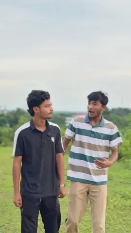 ফানি ভিডিও কেউ সিরিয়াস নিবেন না।  