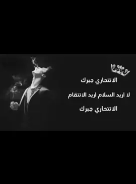 فرند ~ بعيوني الكل ~ بتعزل لان برجع لعبي 
