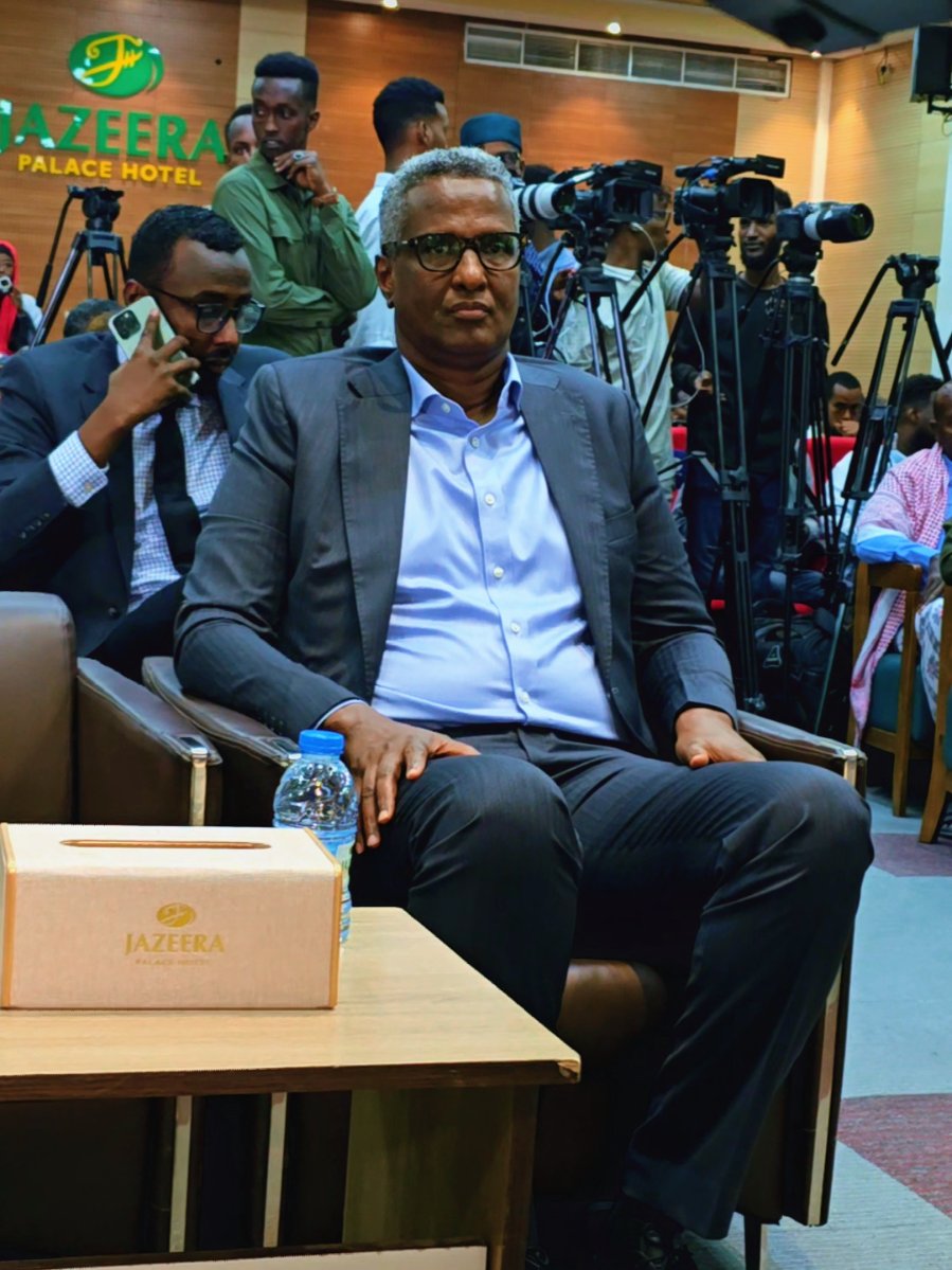 DEG DEG Shirka mucaaridka Somalia ayaa hada toos u furmay.#fallow #fyp #foryoupage 