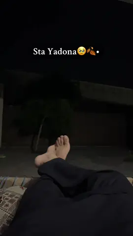 Sta Yadona Zorawar Di 🥹🍂🥀•#accuntfreez😔 #Repost #flypシーforyou #viraltiktakteamthisvideo #dontunderreviewmyvideo 
