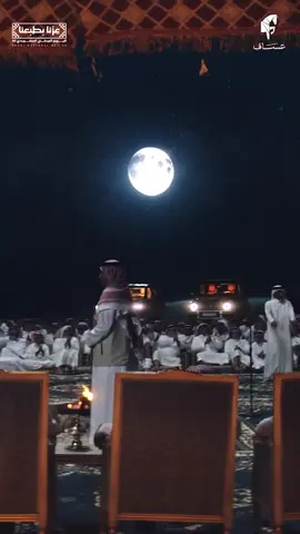 عساف ابداع 👏🏻 #عزنا_بطبعنا #اليوم_الوطني_السعودي_95 #محمد_بن_سلمان #عطور_عساف 