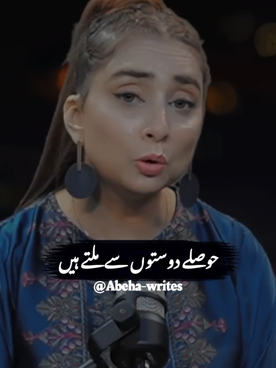 Wallah❤️☺️💯 #plzunfrezemyaccount🙏 #dontunderreviewmyvideo #growmyaccount #foryou #fyppppppppppppppppppppppp 