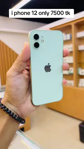 i phone 12 #apple #iphone12 