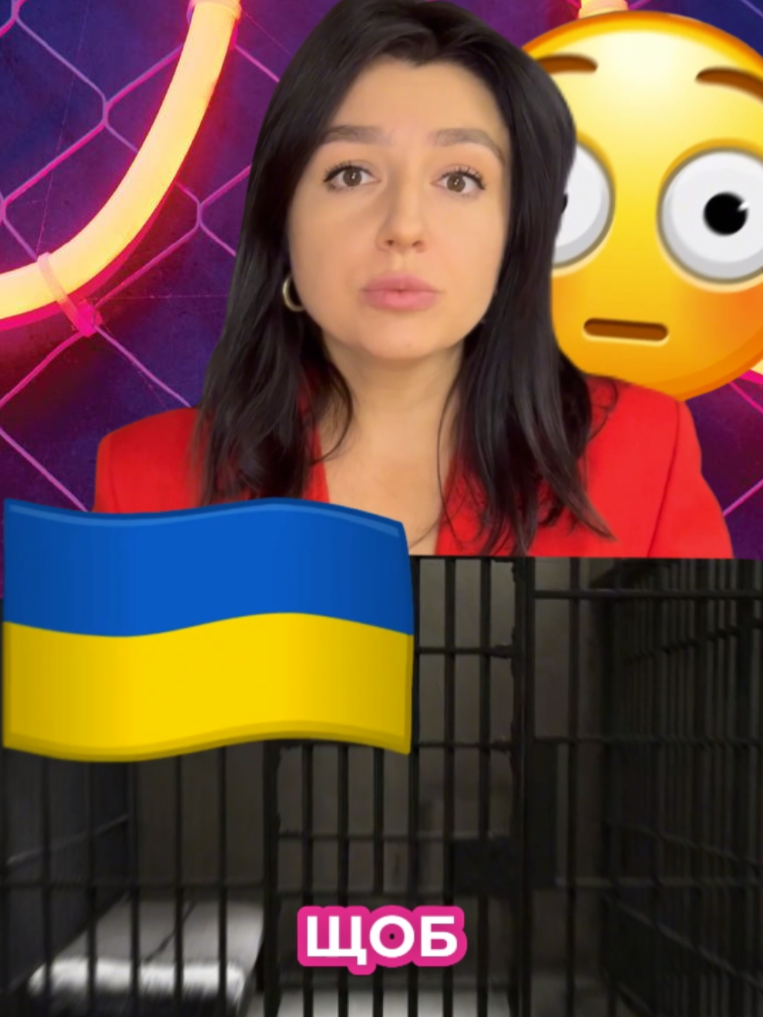 🤔❓Щоб не потрапити в тюрму, з України виїхала зірка фільмів для дорослих Джозефіна Джексон. #новини #новинисьогодні #новиниукраїни