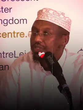 Sheikh musTafa😍❤️‍🩹#CapCut #foryoypage #support #jawibila🌊❤️🌴 #axlameyyyyy👸❤️👋 #barkhad🌹✨ #dhiblow🤴🏽🦅 