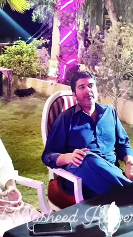 #ismilshahrashidi #viralvideo 