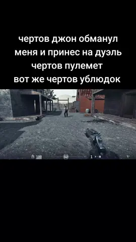 🤠 @Broken_hear🖤  🤠 #мистика #rek #muv #cowboy #ковбой #meme #cs2 #cs #serverblight 