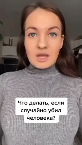 кушай финики  #финики #fyp #on #чтоделать