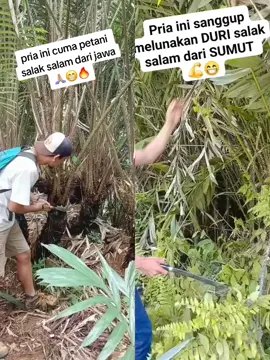 adu trkm fisik🙏🏼😁🔥#fypシ゚viral #cinnunkabdul 