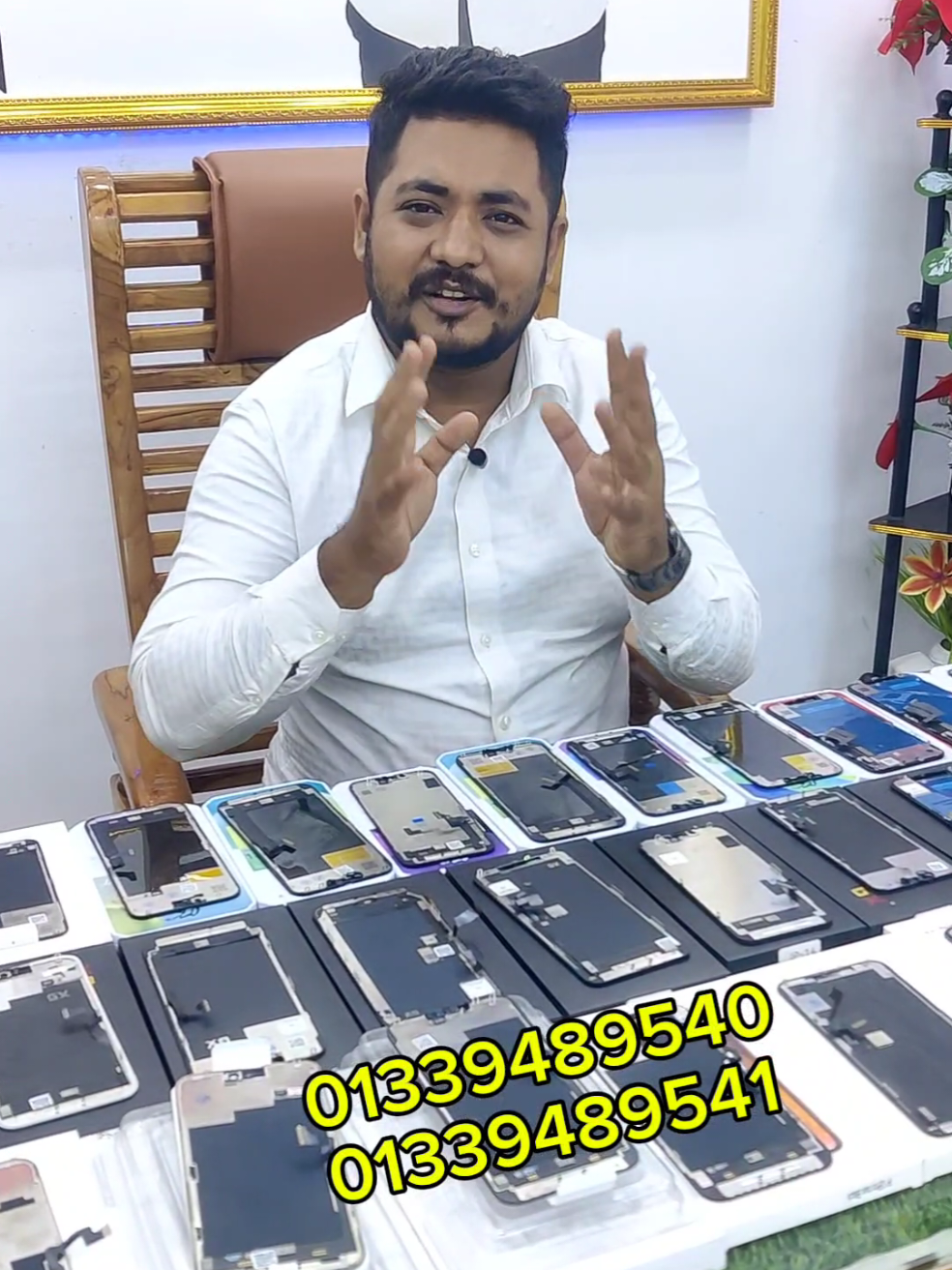 অর্ধেক দামে আইফোনের ডিসপ্লে #foryoupage #foryou #unfreezemyaccount 
