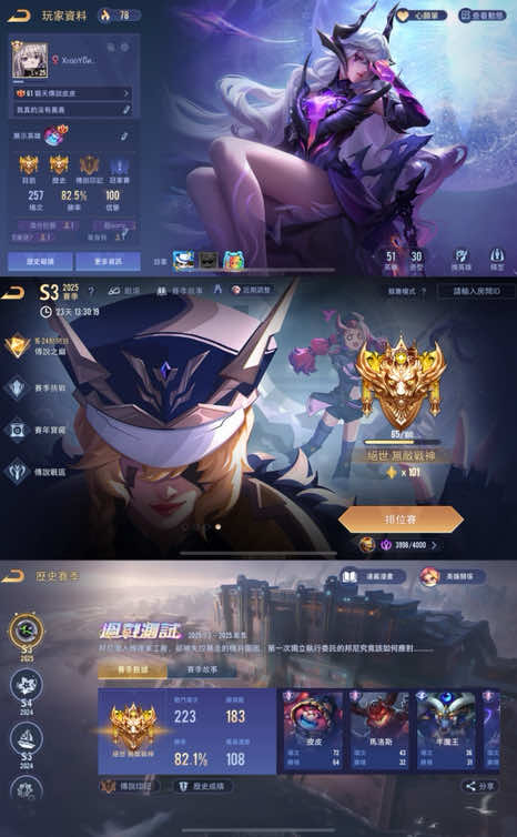 不只會玩星穹鐵道 #HonkaiStarRail #rov #xuhuong #capcut #fyp 