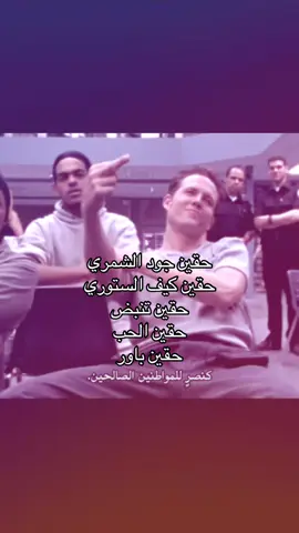 يقهرون#fyp #oz #اورايلي #اوز #ادبيسي_الاعظم 