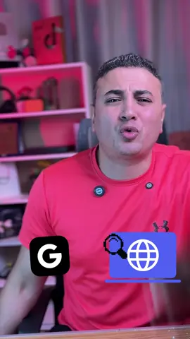 افضل بديل لجوجل كروم#حمدي_عبدالرحيم #اتعلم_علي_تيك_توك 