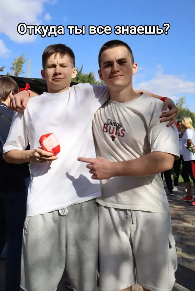 @🦅 #рек #fyp #максимлегенда 