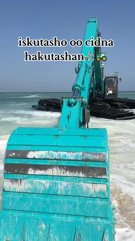 ustaad muxuyadiin