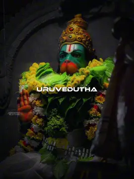 PALA SOTHANAI VARUME KADAL ALAVU UN SEVIYIL SAAITHIDE MARUTHIDUVEN EN HANUMAN NEEYO MALAI ALAVU UNNAI NINAIVIL NINAITHU VAZHNTHIDUVIEN🥹🙏🏻 #hanuman #hanumanji #hanumanthunai #🐒 #ram #jaishriram #fyp 