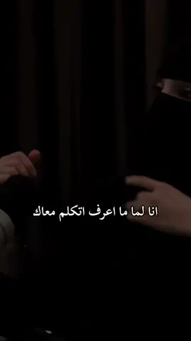 #مابيننا حوار واهتمام  !