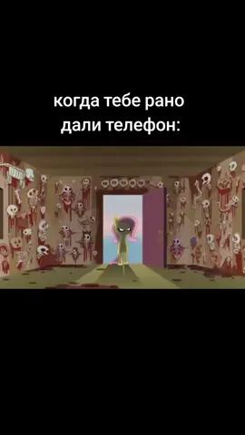база чуваки 😇😇