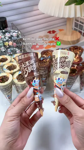 Bánh ốc quế nhân socola người lớn còn thích nói chi mấy bé 🤤🤤#banhocquenhankem #deerblue #chocolate #bongreview #xuhuong 