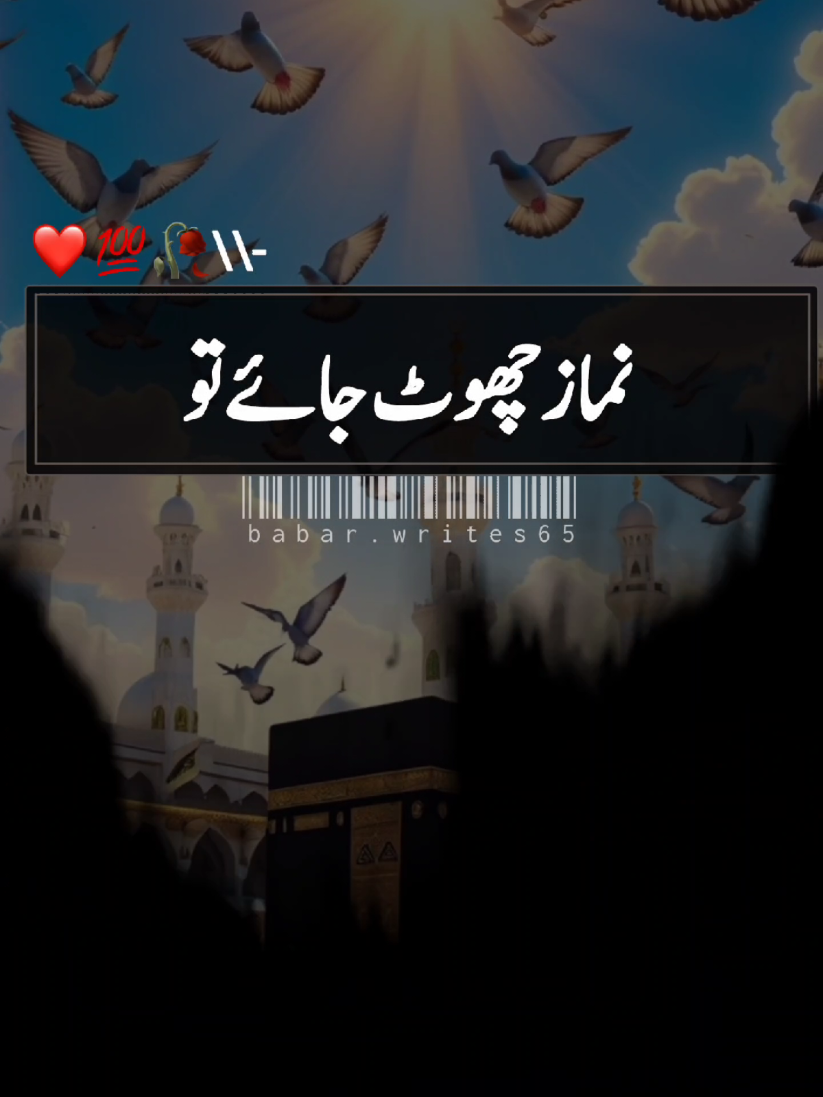#foryou #foryoupage #tiktok #fypシ゚viral #fypシ 