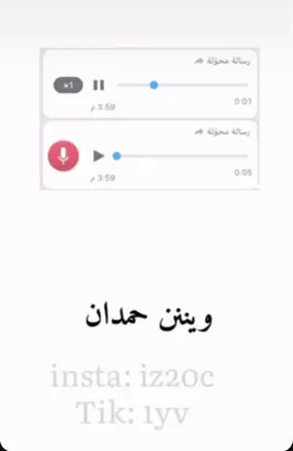 #الشعب_الصيني_ماله_حل😂😂 #😂😂😂 #😂😂😂😂😂 #ترند #حمدان_😂😂 