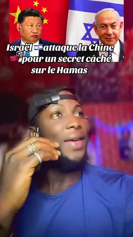 Israël 🇮🇱attaque la Chine 🇨🇳  pour un secret caché sur le Hamas #israel #china #war #foryoupage 