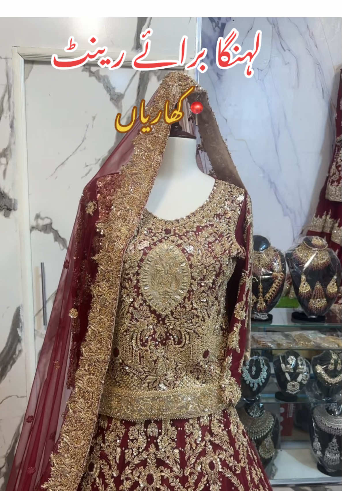 🌸bridal designer Elegance Make a lasting impression in this stunning outfit 🌸✨Lehngacholi for rent ✨ ‼️AVAILABLE NOW‼️IN-STORE Dm For more details , WhatsApp number: +923009587076💬📱 Worldwide Shipping🌎 Shop Adress: 📍Liberty collection by Zubzcloset  → G.F shop # 36 Malik palza main bazar Kharian, . . . . . . . . . . . . . . . . . . . . . . . . . . #zubzcloset #libertycollectionbyzubzcloset #foryoupage #viewsproblem #capcut 