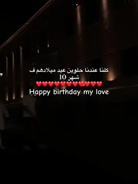 #fyp #viralvideo #foryoupage #tiktok #explore 