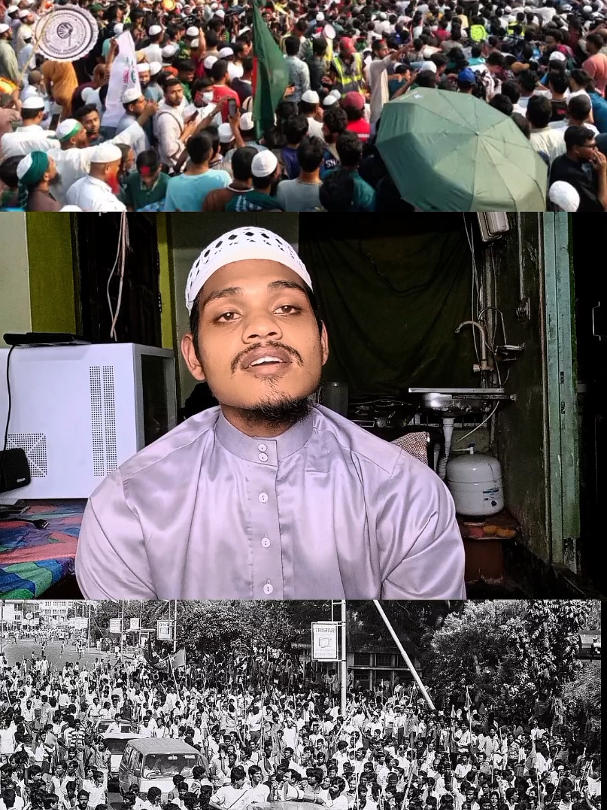 Langol, Bnp, Awami League..  #চরমোনাই_পীর #jamat_e_islami #hatpakha #jamat_e_islami 