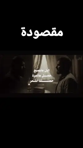 #علي_الدلفي #مجتبى_الكعبي  #تصميم_فيديوهات🎶🎤🎬  #fyp #foryou 