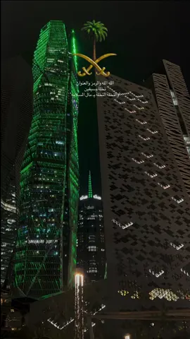 الرمز والعنوان 
