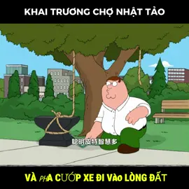 luôn có một tập family guys bạn chưa từng xem qua #viral #fyb #trending #cartoons #familyguys 