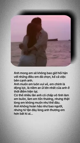 Anh không hoàn hảo như bao người, nhưng từ tận đáy lòng anh thương em hơn bất kì ai... #tamtrang 