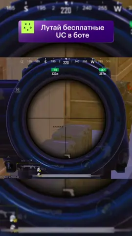 Ахахахах#pubgmobail #метророяль #штурмовик #треды #метро 