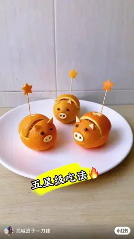 #làmconvậtbằnghoaquả  #vairal  #mầmnonhọctậpvàsángtạo 