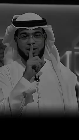 كيف يارب يكن سلاحي بصمته#وسيم #يوسف #كلام_من_القلب #كلام_من_ذهب 