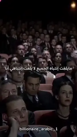 هل انت نفسك الشيء  #لايك  #تحفيز  #نصايح  #نجاح 