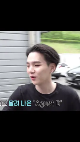 Yoongi bringing back his Daechwita undercut #yoongi #minyoongi #suga 
