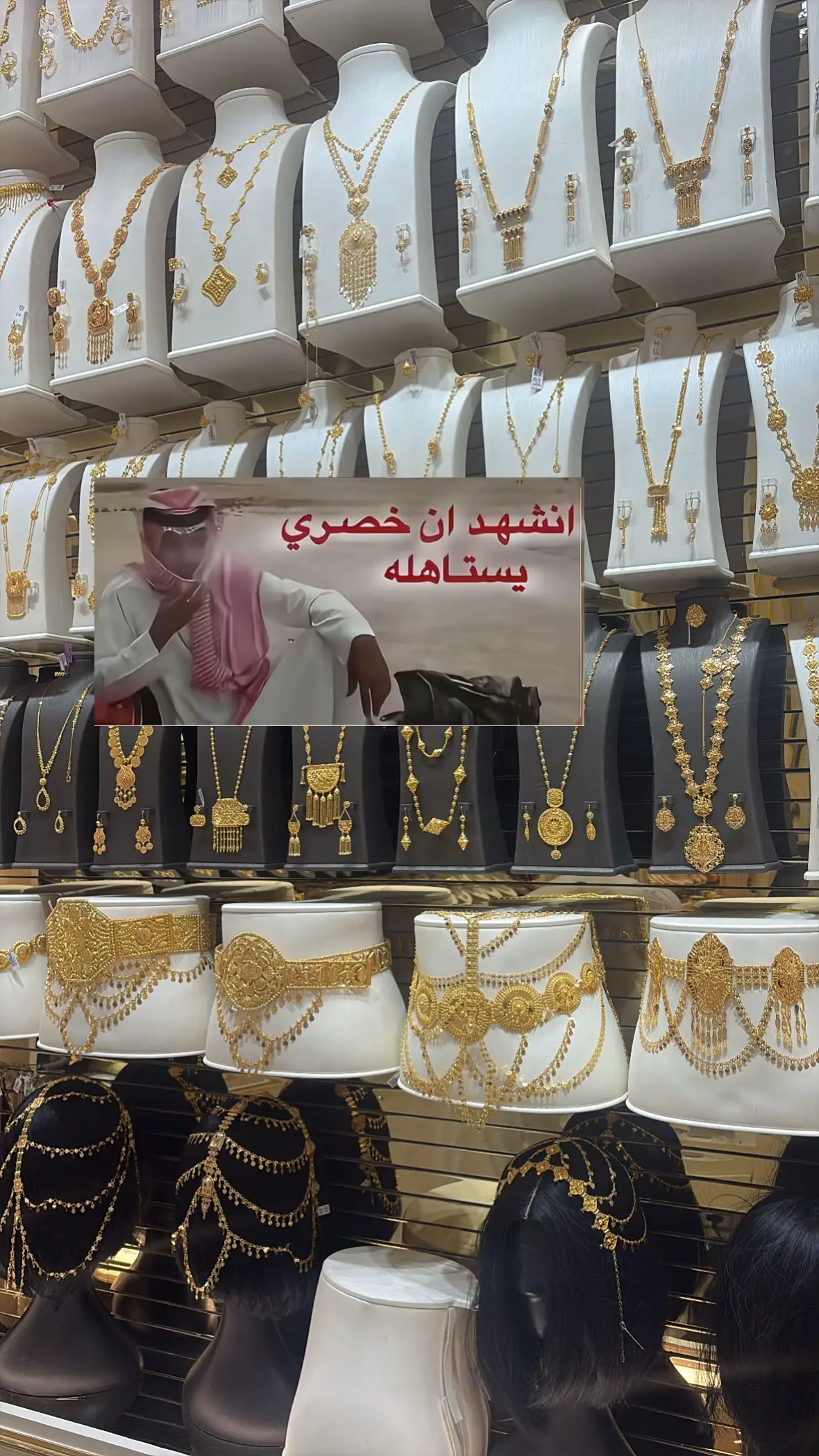 #اكسبور_erolpxe #ذهب #ذهب_عيار_21 