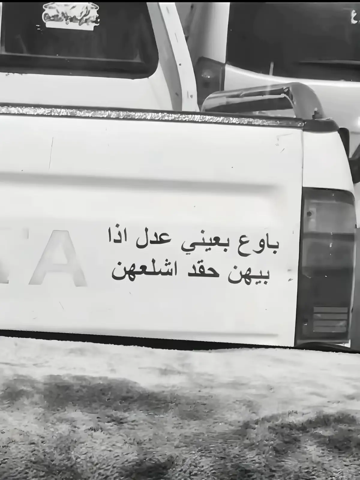 #اكسبلور #CapCut #الشعب_الصيني_ماله_حل😂😂 #مشاهير_تيك_توك 